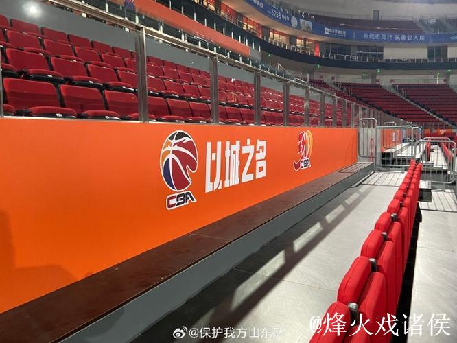山东高速男篮新赛季主场定址临沂 球迷服务中心开放 山东高速男篮新赛季主场定址临沂 球迷服务中心开放